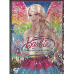 DVD - BARBIE - ΤΟ ΜΥΣΤΙΚΟ ΜΙΑΣ ΝΕΡΑΙΔΑΣ ( A FAIRY SECRET )